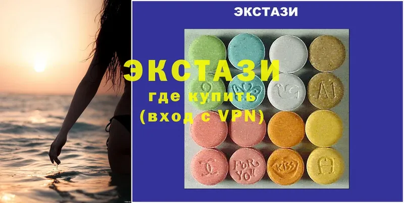 Ecstasy mix  Туймазы 