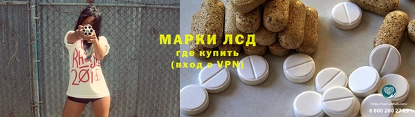 MDMA Верхний Тагил