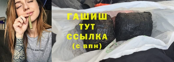 MDMA Верхний Тагил