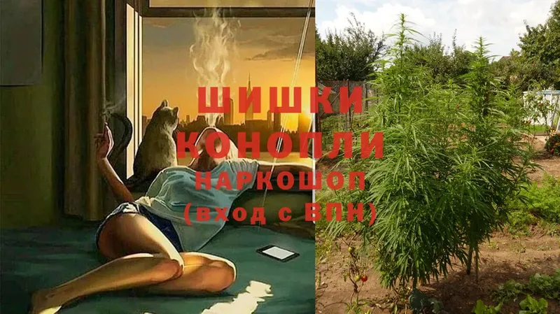 цены   МЕГА сайт  Канабис LSD WEED  Туймазы 